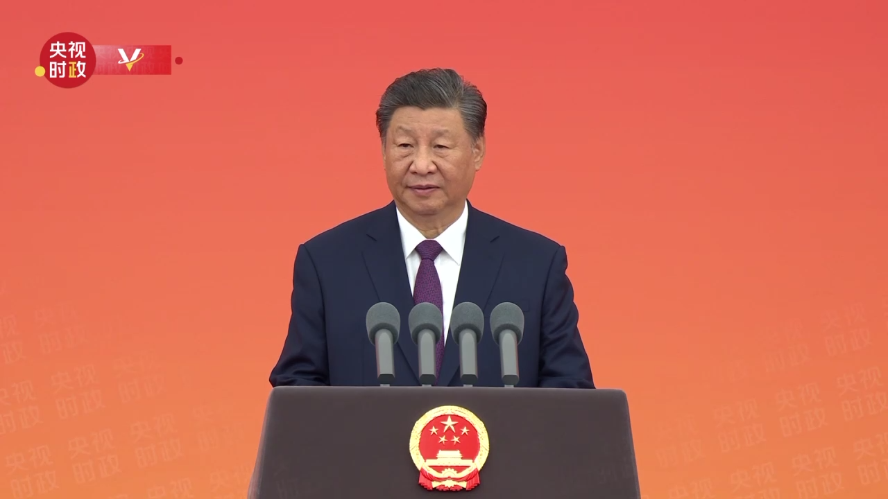 独家视频丨习近平：中国人民永远不会忘记那些为中国发展作出突出贡献的国际友人