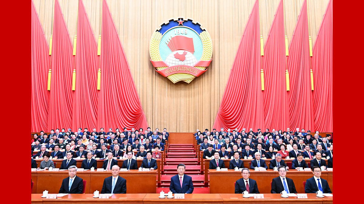 全国政协十四届三次会议闭幕 习近平等出席