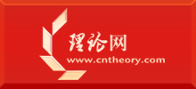 理响中国--短_08.jpg