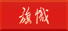 理响中国--短_21.jpg