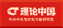 理响中国--短_22.jpg