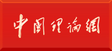 理响中国--短_23.jpg